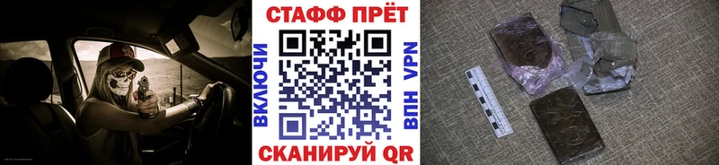Виды наркотиков купить Прокопьевск Амфетамин  Канабис  КОКАИН 