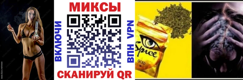 БУТИРАТ 1.4BDO Прокопьевск