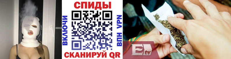 Бутират буратино площадка состав Прокопьевск