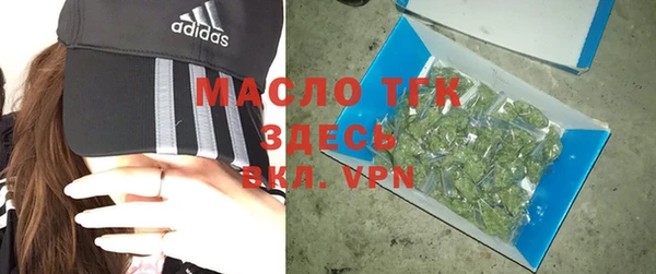 ALPHA-PVP Покров