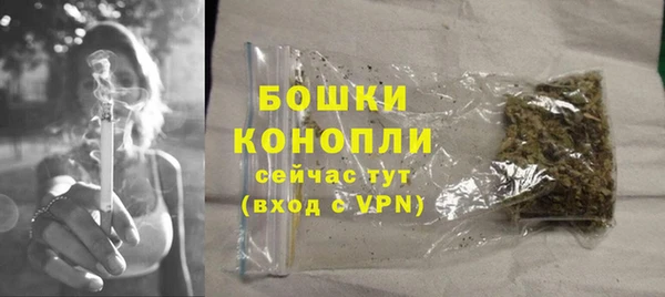 эйфоретик Покровск