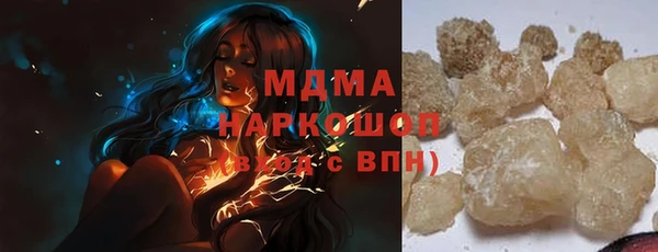 ALPHA-PVP Покров