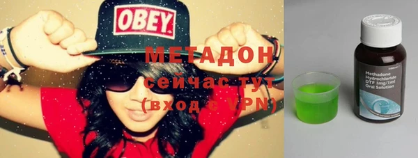 экстази Покачи