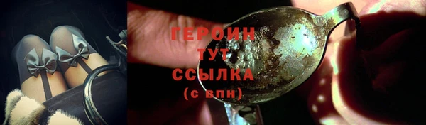 ALPHA-PVP Покров