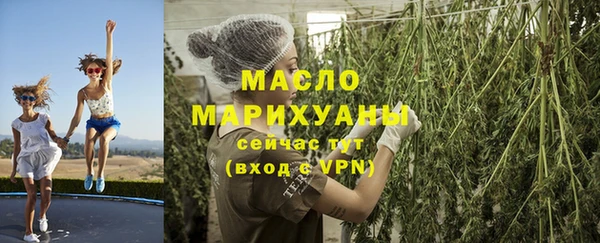 экстази Покачи
