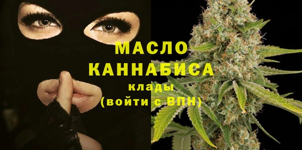 экстази Покачи