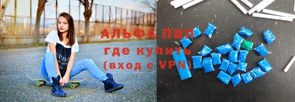 экстази Покачи