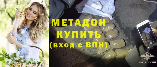 экстази Покачи