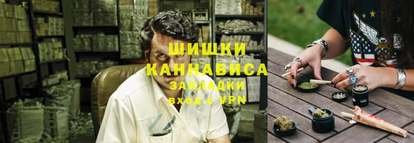 экстази Покачи