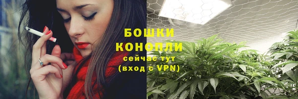 ALPHA-PVP Покров