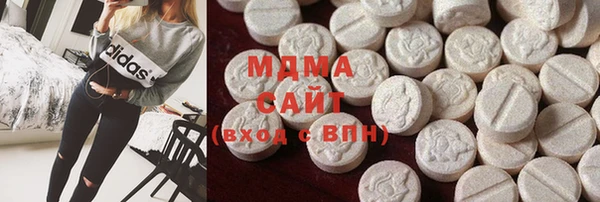 ALPHA-PVP Покров