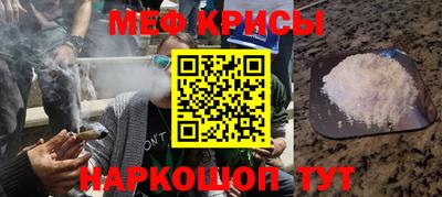дмт Ликино-Дулёво