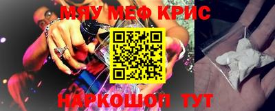дмт Ликино-Дулёво