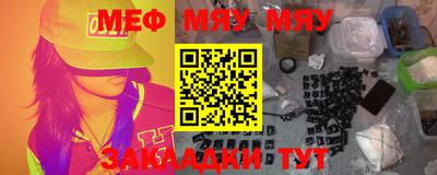 MDMA Premium VHQ Лесосибирск