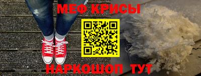 MDMA Premium VHQ Лесосибирск