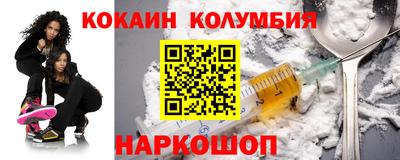 дмт Ликино-Дулёво