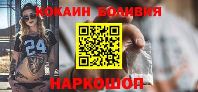 дмт Ликино-Дулёво