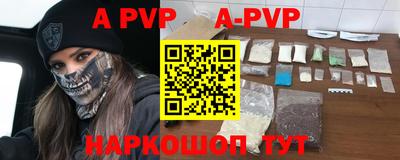 MDMA Premium VHQ Лесосибирск