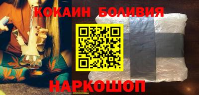 дмт Ликино-Дулёво