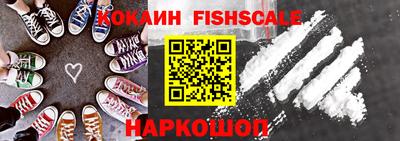 дмт Ликино-Дулёво