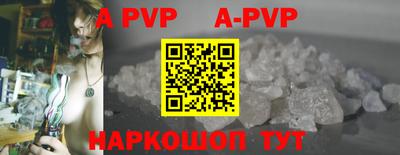 MDMA Premium VHQ Лесосибирск