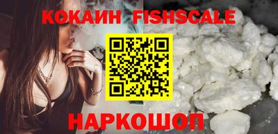 MDMA Premium VHQ Лесосибирск