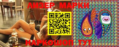 MDMA Premium VHQ Лесосибирск