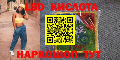 дмт Ликино-Дулёво