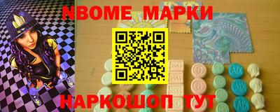 MDMA Premium VHQ Лесосибирск