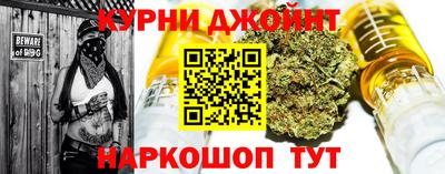 а пвп мука Ливны