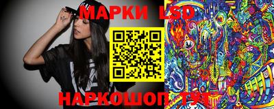 а пвп мука Ливны