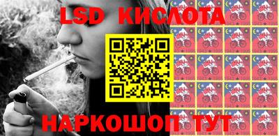 MDMA Premium VHQ Лесосибирск