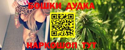 MDMA Premium VHQ Лесосибирск