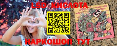MDMA Premium VHQ Лесосибирск