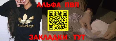 дмт Ликино-Дулёво