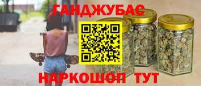 а пвп мука Ливны