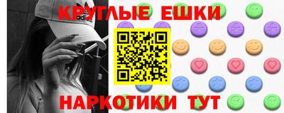 а пвп мука Ливны