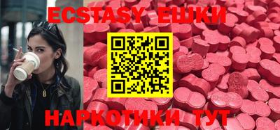 MDMA Premium VHQ Лесосибирск