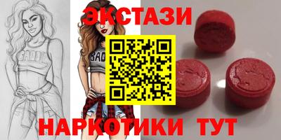 MDMA Premium VHQ Лесосибирск