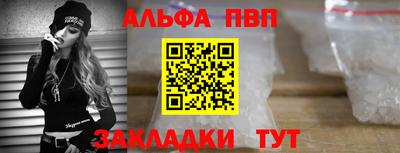 дмт Ликино-Дулёво