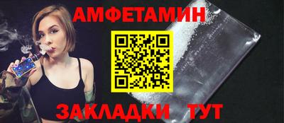дмт Ликино-Дулёво