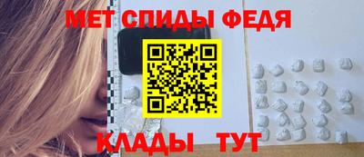 MDMA Premium VHQ Лесосибирск