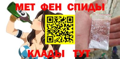 MDMA Premium VHQ Лесосибирск