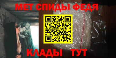 дмт Ликино-Дулёво
