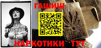 MDMA Premium VHQ Лесосибирск