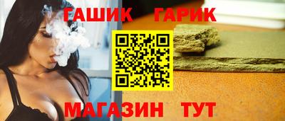 а пвп мука Ливны