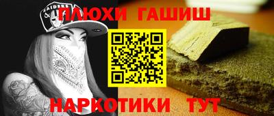 MDMA Premium VHQ Лесосибирск
