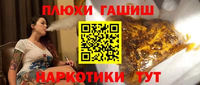 дмт Ликино-Дулёво