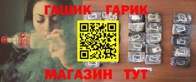а пвп мука Ливны