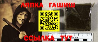 MDMA Premium VHQ Лесосибирск